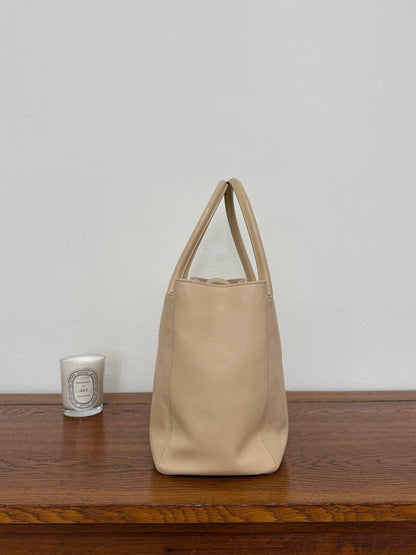 CHANEL EXECUTIVE TOTE BEIGE GOLD HW